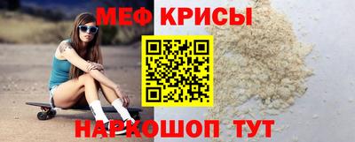 прущие грибы Усть-Илимск