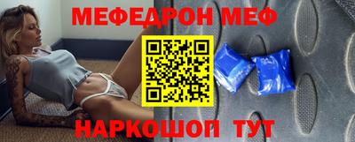прущие грибы Усть-Илимск