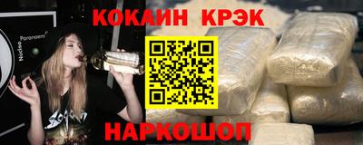 прущие грибы Усть-Илимск
