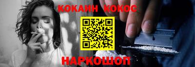 MESCALINE Усть-Джегута