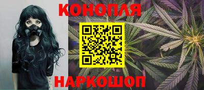 MESCALINE Усть-Джегута