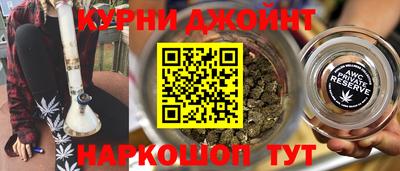 прущие грибы Усть-Илимск