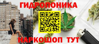 MESCALINE Усть-Джегута